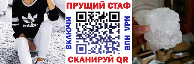 Виды наркотиков купить Тбилисская КОКАИН  ссылка на мегу зеркало  АМФ  Марихуана  Меф 