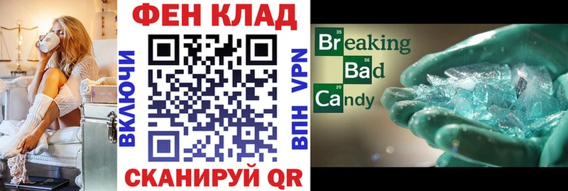 Amphetamine VHQ  Тбилисская 
