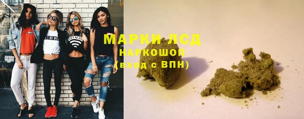 мефедрон VHQ Бугульма