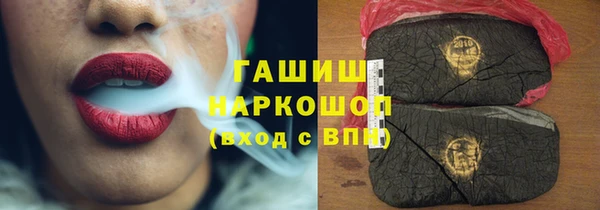МДПВ Бронницы