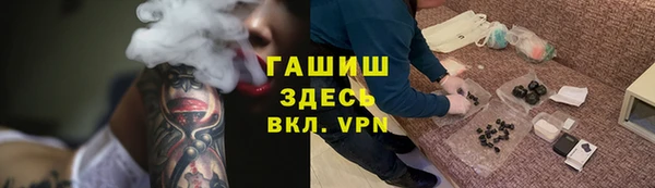 МДПВ Бронницы