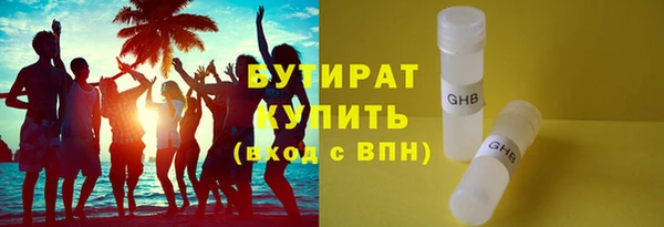 МДПВ Бронницы