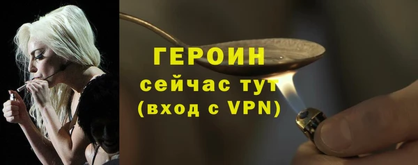 мефедрон VHQ Бугульма