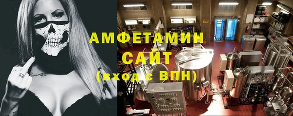 МДПВ Бронницы
