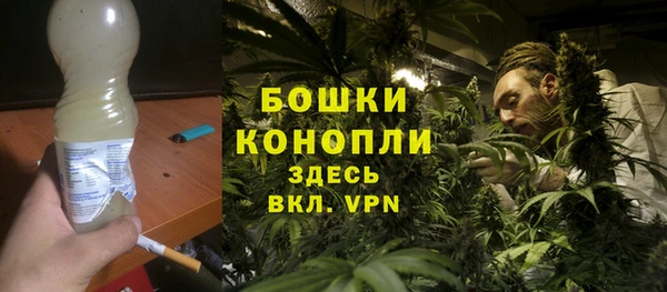 кокаин перу Бородино