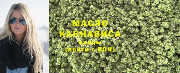 кокаин перу Бородино
