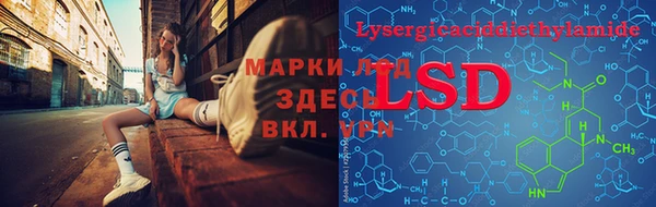 МДПВ Бронницы