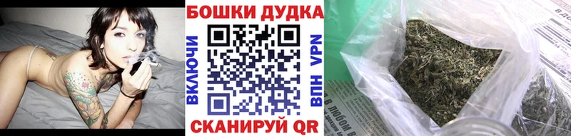 Шишки марихуана индика  купить закладку  Тбилисская 